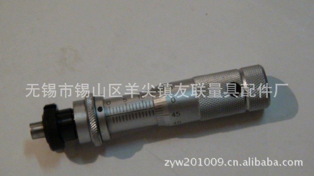 0-13mm自鎖精密微分頭